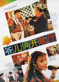 色哟哟下载